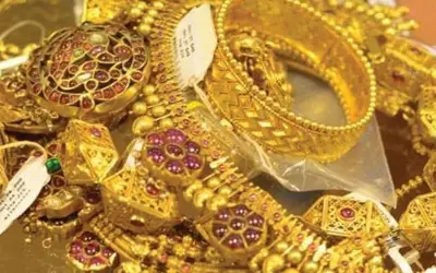 सोना के भाव में भारी गिरावट