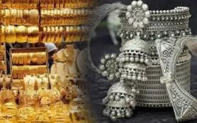 महंगे हुए सोना चांदी