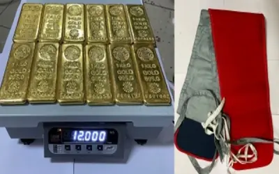 मुंबई एयरपोर्ट पर 12 किलोग्राम सोना जब्त