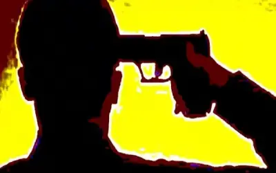 लड़की को गोली मारने के बाद छात्र ने अपना वीडियो बनाकर खुद को गोली मारी