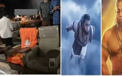 फिल्म आदिपुरुष रचेगी एक नया कीर्तिमान 