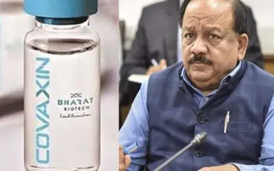 नए साल से लग सकती है कोरोना वैक्सीन : डॉ हर्षवर्धन