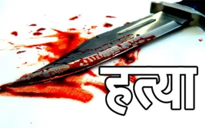 इंडियन महिला डेंटिस्ट की ऑस्ट्रेलिया में हत्या