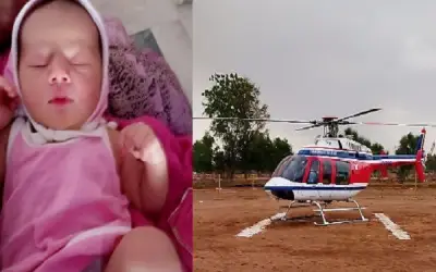 दादा के घर हेलीकॉप्टर से पहुंची नवजात पोती