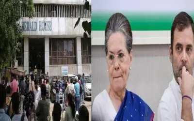कांग्रेस को नेशनल हेराल्ड केस में फिर लगा बड़ा झटका