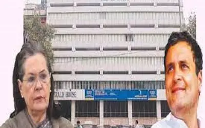 ईडी ने नेशनल हेराल्ड केस में की यंग इंडिया की 751 करोड़ की संपत्ति अटैच
