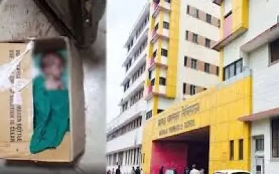 अस्पताल के फ्रीज़ में बच्चे की लाश पर मानवाधिकार की नज़र