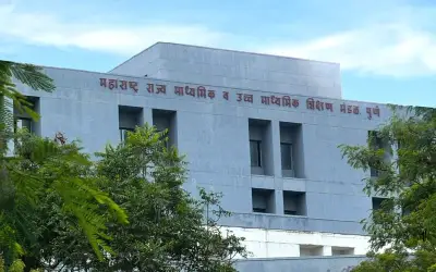 महाराष्ट्र बोर्ड परीक्षा के समय में हुआ बदलाव, पेपर पढ़ने का भी नहीं मिलेगा समय
