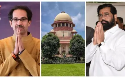 संपत्ति मामले में उद्धव ठाकरे गुट को सुप्रीम कोर्ट से मिली बड़ी राहत