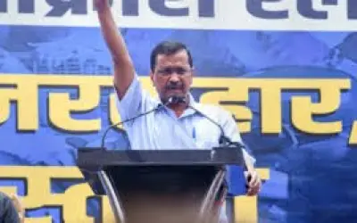 2024 के चुनाव की तैयारी में जुटी आप, हरियाणा की 10 लोकसभा सीटों के प्रभारियों का ऐलान