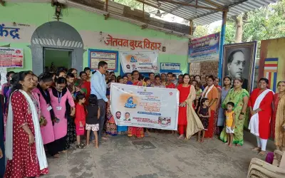 मुंबई में माता सुरक्षित तो घर सुरक्षित अभियान की शुरुआत