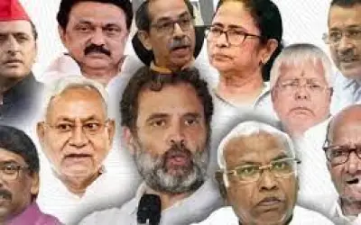 19 दिसंबर को दिल्ली में होगी इंडिया गठबंधन की बैठक