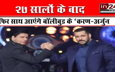 India's biggest action film to be made with Shahrukh and Salman!