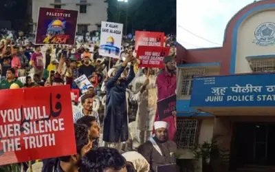 मुंबई उपनगर में फिलिस्तीनियों के समर्थन में प्रार्थना सभा का आयोजन, पुलिस ने की कार्रवाई