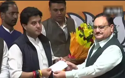 ज्योतिरादित्य सिंधिया हुए बीजेपी में शामिल