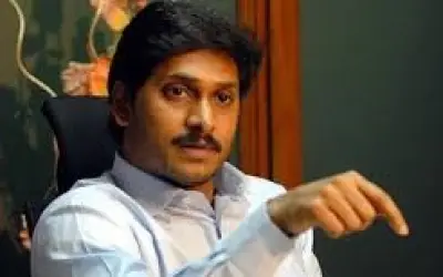 बिना इंटरव्यू के मिलेगी आंध्र प्रदेश में नौकरी