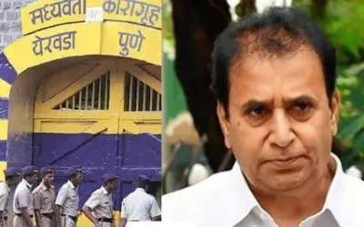 26 जनवरी से कीजिए येरवडा जेल में पर्यटन यात्रा