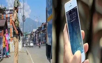 जम्मू-कश्मीर के लोगों को मिला इंटरनेट कनेक्शन