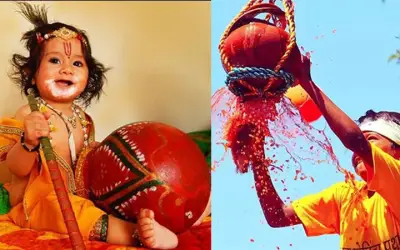 देश और दुनिया में आज जन्माष्टमी और दही हंडी की धूम