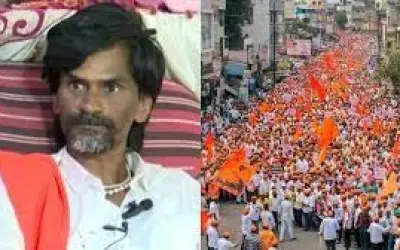 मनोज जरांगे ने दो महीने के लिए समाप्त किया अनशन