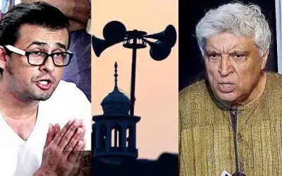 लाउडस्पीकर पर अजान बंद करना चाहिए : जावेद अख्तर