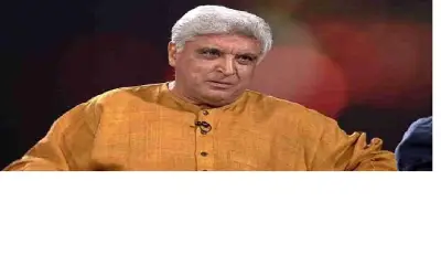 जावेद अख्तर का पाकिस्तान पर सीधा हमला, लाहौर में बैठ पाकिस्तान पर दिया तीखा बयान