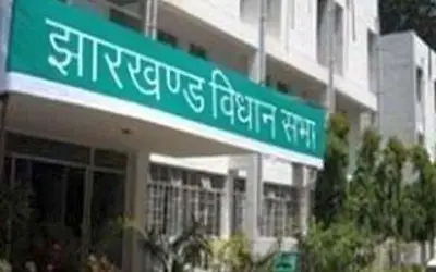 झारखंड में आज अंतिम चरण का मतदान