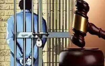 अपहरण और दुष्कर्म करने वाले को दस साल की सज़ा