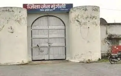 आजीवन कारावास की सजा काटने वाले कैदी ने जेल में आत्महत्या की