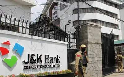 अब मोदी सरकार करेगी जम्मू-कश्मीर बैंक का अधिग्रहण