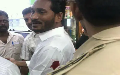 जगन मोहन पर चाकू से वार