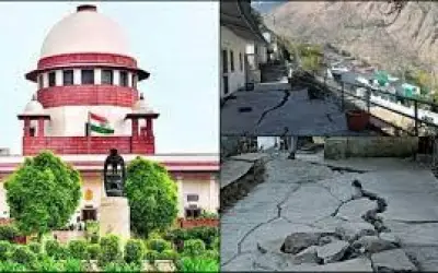 जोशीमठ मामले की सुनवाई से सुप्रीम कोर्ट का इनकार