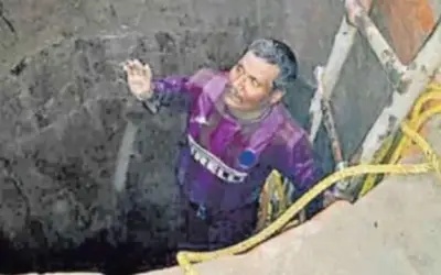 यूपी के कुशीनगर में दर्दनाक हादसा, कुएं में गिरकर बच्चों समेत 13 की मौत