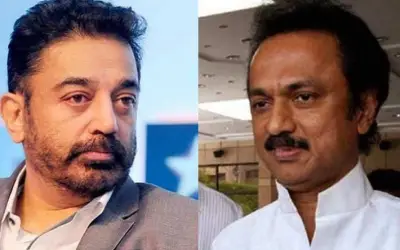 कमल हासन ने स्टालिन की आलोचना की