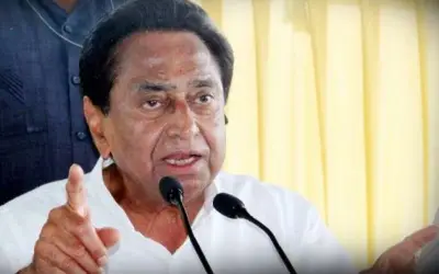 नसबंदी नहीं तो नौकरी नहीं  : कमलनाथ