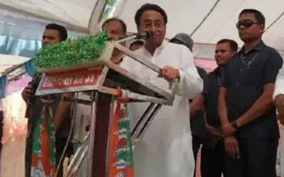 मैं विदा होने के लिए तैयार हूं : कमलनाथ