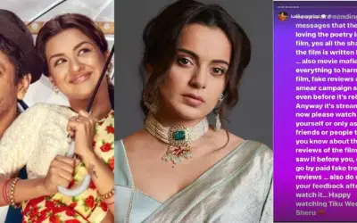 मूवी माफिया पर फूटा कंगना रनौत का गुस्सा !