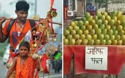 कांवड़ यात्रा को लेकर सीएम योगी का बड़ा फैसला