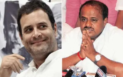कर्नाटक उपचुनाव में कांग्रेस-जेेडीएस गठबंधन ने दिया बीजेपी को झटका