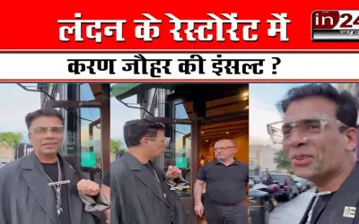 Karan and Sara had to face embarrassment because of this actress, did not get entry in London hotel
