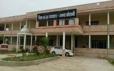 कोरोना की चपेट में आए यूपी के जज, तीन दिन के लिए अदालत बंद