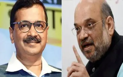 केजरीवाल ने की अमित शाह से मुलाक़ात
