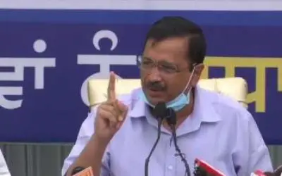 पंजाब में हमारी सरकार बनी तो 300 यूनिट बिजली मुफ्त : केजरीवाल