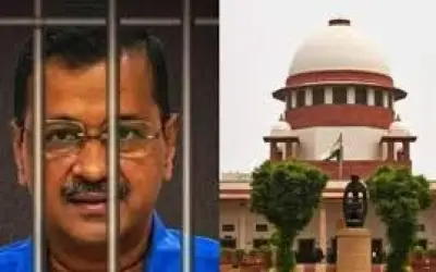 केजरीवाल की गिरफ्तारी के खिलाफ याचिका पर 15 अप्रैल को सुप्रीम कोर्ट में सुनवाई