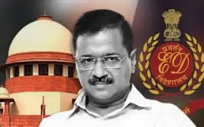 केजरिवाल को सुप्रीम कोर्ट से मिली राहत, अंतरिम जमानत मंजूर