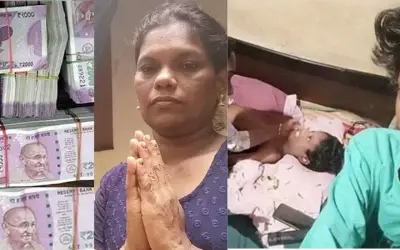 मदद मांगी पांच सौ की, मिल गए 51 लाख