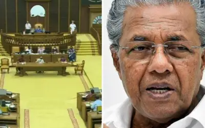 अब केरल का नाम होगा केरलम