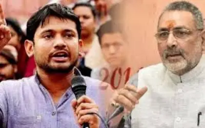 कन्हैया बेगूसराय से लड़ेंगे गिरिराज के सामने