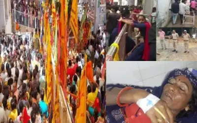 राजस्थान में खाटू श्याम मंदिर में भगदड़ से तीन महिला श्रद्धालुओं की मौत 