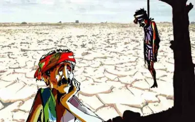 आगरा में किसान ने आत्महत्या की
